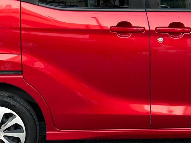 デイズルークス ハイウェイスター　Ｇターボ　純正ナビ／フルセグＴＶ／ＤＶＤ／ＣＤ／Ｂｌｕｅｔｏｏｔｈ／アラウンドビューモニター／両側パワースライドドア／エマージェンシーブレーキ／踏み間違い防止アシスト／ＬＥＤヘッドライト／フォグ（47枚目）