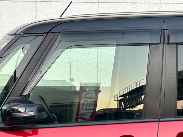 デイズルークス ハイウェイスター　Ｇターボ　純正ナビ／フルセグＴＶ／ＤＶＤ／ＣＤ／Ｂｌｕｅｔｏｏｔｈ／アラウンドビューモニター／両側パワースライドドア／エマージェンシーブレーキ／踏み間違い防止アシスト／ＬＥＤヘッドライト／フォグ（55枚目）