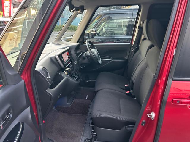 デイズルークス ハイウェイスター　Ｇターボ　純正ナビ／フルセグＴＶ／ＤＶＤ／ＣＤ／Ｂｌｕｅｔｏｏｔｈ／アラウンドビューモニター／両側パワースライドドア／エマージェンシーブレーキ／踏み間違い防止アシスト／ＬＥＤヘッドライト／フォグ（72枚目）