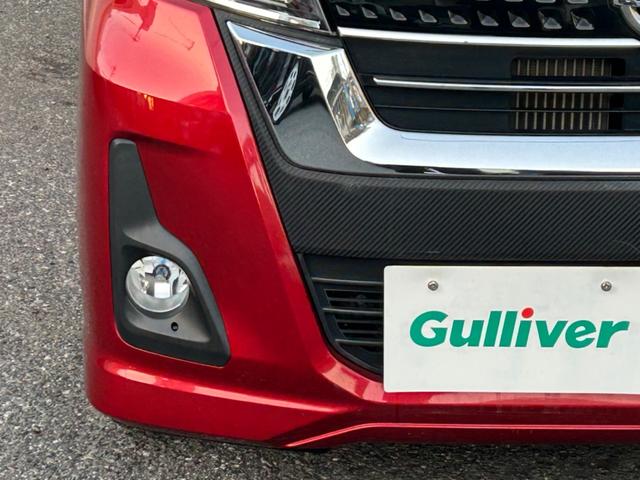 デイズルークス ハイウェイスター　Ｇターボ　純正ナビ／フルセグＴＶ／ＤＶＤ／ＣＤ／Ｂｌｕｅｔｏｏｔｈ／アラウンドビューモニター／両側パワースライドドア／エマージェンシーブレーキ／踏み間違い防止アシスト／ＬＥＤヘッドライト／フォグ（74枚目）