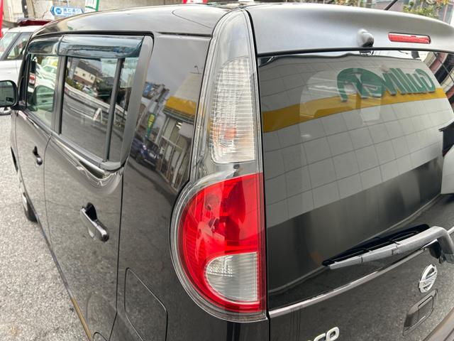 モコ X 社外ナビ ワンセグTV 純正オーディオ Bluetooth/AM・FM/CD バックカメラ ETC 盗難防止装置 前方ドライブレコーダー パワーウィンドウ パワーステアリング 電動格納ミラー(53枚目)