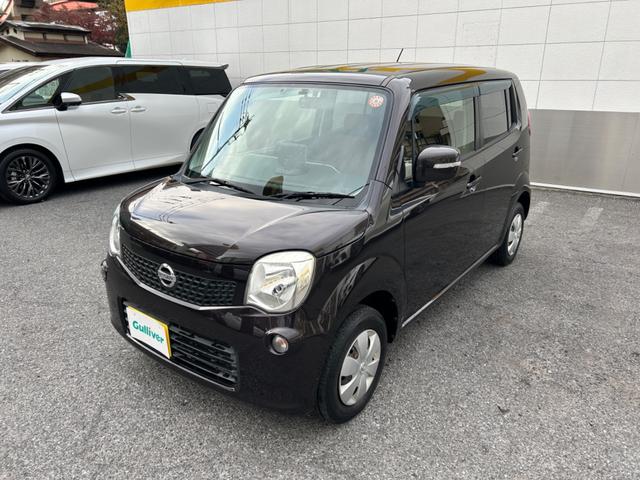 モコ X 社外ナビ ワンセグTV 純正オーディオ Bluetooth/AM・FM/CD バックカメラ ETC 盗難防止装置 前方ドライブレコーダー パワーウィンドウ パワーステアリング 電動格納ミラー(78枚目)