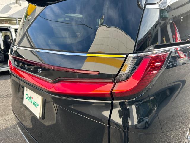 ＬＭ ＬＭ５００ｈ　エグゼクティブ（56枚目）