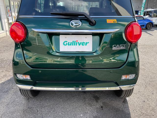 �A���艻��_�����f���g���������̏��ہE�E�L���s���Ă���܂��B�R�ہE�E�C���X�΍�Ƃ��Č��G�}�R�[�e�B���O���{�s�o���܂��I�I���q�l�����S���Ă���蒸����L���C�Ȃ��Ԃ����y���݉������􁦗L��