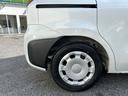 納車後100日以内の返品OKです!詳しくは当店スタッフまでお問い合わせ下さい。お問い合わせは【無料通話】TEL:0120-856-025までお待ちしております。