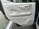 Ｓ　社外メモリーナビ／ワンセグＴＶ／ＣＤ／Ｂｌｕｅｔｏｏｔｈ／エマージェンシーブレーキ／車線逸脱警報☆踏み間違い衝突防止アシスト／車線逸脱防止支援システム／ＥＴＣ／フロントソナー／リアソナー（36枚目）
