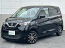 Ｓ　社外メモリーナビ／ワンセグＴＶ／ＣＤ／Ｂｌｕｅｔｏｏｔｈ／エマージェンシーブレーキ／車線逸脱警報☆踏み間違い衝突防止アシスト／車線逸脱防止支援システム／ＥＴＣ／フロントソナー／リアソナー（43枚目）