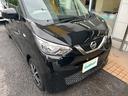Ｓ　社外メモリーナビ／ワンセグＴＶ／ＣＤ／Ｂｌｕｅｔｏｏｔｈ／エマージェンシーブレーキ／車線逸脱警報☆踏み間違い衝突防止アシスト／車線逸脱防止支援システム／ＥＴＣ／フロントソナー／リアソナー（49枚目）