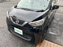 Ｓ　社外メモリーナビ／ワンセグＴＶ／ＣＤ／Ｂｌｕｅｔｏｏｔｈ／エマージェンシーブレーキ／車線逸脱警報☆踏み間違い衝突防止アシスト／車線逸脱防止支援システム／ＥＴＣ／フロントソナー／リアソナー（51枚目）