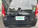 Ｓ　社外メモリーナビ／ワンセグＴＶ／ＣＤ／Ｂｌｕｅｔｏｏｔｈ／エマージェンシーブレーキ／車線逸脱警報☆踏み間違い衝突防止アシスト／車線逸脱防止支援システム／ＥＴＣ／フロントソナー／リアソナー（79枚目）