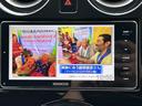ノート Ｘ　ＤＩＧ－Ｓ　Ｖセレクション＋セーフティ　ワンオーナー／社外メモリナビ（ＭＤＶ－Ｍ８０７ＨＤＷ）／ＡＭ／ＦＭ／ＣＤ／ＤＶＤ／Ｂｌｕｅｔｏｏｔｈ／ＳＭＡＲＴ　ＵＳＥＮ／ｉＰｏｄ／ＵＳＢ／フルセグＴＶ／エマージェンシーブレーキ／レーンアシスト／（4枚目）