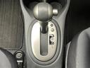 ノート Ｘ　ＤＩＧ－Ｓ　Ｖセレクション＋セーフティ　ワンオーナー／社外メモリナビ（ＭＤＶ－Ｍ８０７ＨＤＷ）／ＡＭ／ＦＭ／ＣＤ／ＤＶＤ／Ｂｌｕｅｔｏｏｔｈ／ＳＭＡＲＴ　ＵＳＥＮ／ｉＰｏｄ／ＵＳＢ／フルセグＴＶ／エマージェンシーブレーキ／レーンアシスト／（6枚目）