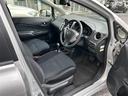 Ｘ　ＤＩＧ－Ｓ　Ｖセレクション＋セーフティ　ワンオーナー／社外メモリナビ（ＭＤＶ－Ｍ８０７ＨＤＷ）／ＡＭ／ＦＭ／ＣＤ／ＤＶＤ／Ｂｌｕｅｔｏｏｔｈ／ＳＭＡＲＴ　ＵＳＥＮ／ｉＰｏｄ／ＵＳＢ／フルセグＴＶ／エマージェンシーブレーキ／レーンアシスト／（20枚目）