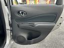 Ｘ　ＤＩＧ－Ｓ　Ｖセレクション＋セーフティ　ワンオーナー／社外メモリナビ（ＭＤＶ－Ｍ８０７ＨＤＷ）／ＡＭ／ＦＭ／ＣＤ／ＤＶＤ／Ｂｌｕｅｔｏｏｔｈ／ＳＭＡＲＴ　ＵＳＥＮ／ｉＰｏｄ／ＵＳＢ／フルセグＴＶ／エマージェンシーブレーキ／レーンアシスト／（25枚目）