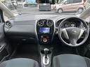 Ｘ　ＤＩＧ－Ｓ　Ｖセレクション＋セーフティ　ワンオーナー／社外メモリナビ（ＭＤＶ－Ｍ８０７ＨＤＷ）／ＡＭ／ＦＭ／ＣＤ／ＤＶＤ／Ｂｌｕｅｔｏｏｔｈ／ＳＭＡＲＴ　ＵＳＥＮ／ｉＰｏｄ／ＵＳＢ／フルセグＴＶ／エマージェンシーブレーキ／レーンアシスト／（42枚目）