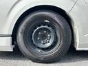 納車後100日以内の返品OKです!詳しくは当店スタッフまでお問い合わせ下さい。お問い合わせは【無料通話】TEL:0120-856-025までお待ちしております。