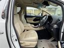 納車後100日以内の返品OKです!詳しくは当店スタッフまでお問い合わせ下さい。お問い合わせは【無料通話】TEL:0120-856-025までお待ちしております。