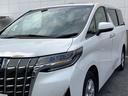 納車後のサポートも安心、アフターに必要な法定点検と安心に乗るための点検・整備をパックにしたメンテナンスパックはご購入時がお買い得です♪お問い合わせは【無料通話】TEL:0120-856-025まで♪