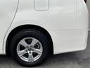 納車後100日以内の返品OKです!詳しくは当店スタッフまでお問い合わせ下さい。お問い合わせは【無料通話】TEL:0120-856-025までお待ちしております。