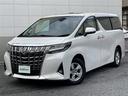 清潔なキッズルームもガリバーの魅力です♪お子様とご一緒にゆっくりと車選びはいかがでしょうか?お問い合わせは【無料通話】TEL:0120-856-025までお待ちしております♪