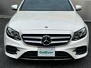 Ｅ３５０ｄｅ　スポーツ　純正ナビ／エクスクルーシブパッケージ／ＲＡＤＩＯ／Ｂｌｕｅｔｏｏｔｈ／ＳＤ／ＵＳＢ／フルセグＴＶ／３６０°カメラシステム／ＥＴＣ２．０／ブルメスターサラウンド／パノラミックスライディングルーフ／（48枚目）