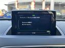 Ｑ３ １．４ＴＦＳＩ　レザーパッケージ／コンビニエンスパッケージ／純正ＭＭＩナビ　フルセグＴＶ／ＣＤ・ＤＶＤ／Ｂｌｕｅｔｏｏｔｈ／ＡＭ・ＦＭ／ＳＤ／バックカメラ／アイドリングストップ／クルーズコントロール／コーナーセンサー（5枚目）