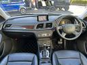 Ｑ３ １．４ＴＦＳＩ　レザーパッケージ／コンビニエンスパッケージ／純正ＭＭＩナビ　フルセグＴＶ／ＣＤ・ＤＶＤ／Ｂｌｕｅｔｏｏｔｈ／ＡＭ・ＦＭ／ＳＤ／バックカメラ／アイドリングストップ／クルーズコントロール／コーナーセンサー（8枚目）