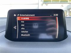 򢨤ʤɤäɽǰ¿󶡡ҴˤĴη̡֤ȽǤ줿ξϰŹޤԤʤäƤޤ졢Ǽֻ˽򤬤äˤϤβ˱ޤ 5