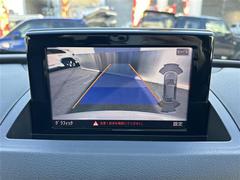 �����٤ϥ���С��κ߸ˤ���ĺ���ޤ��ơ�ͭ���񤦸�¤��ޤ��� 2