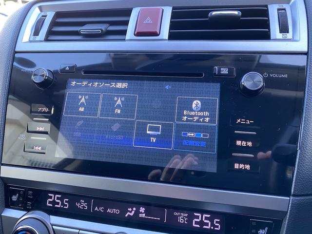 レガシィＢ４ リミテッド　ワンオーナー　アイサイトｖｅｒ３　衝突軽減Ｂ　ＬＫＡ／ＡＣＣ　純正ナビ　フルセグＴＶ　Ｂｌｕｅｔｏｏｔｈ　バックカメラ　黒レザーシート　シートヒーター　ＬＥＤライト　ＥＴＣ　スマートキー（23枚目）