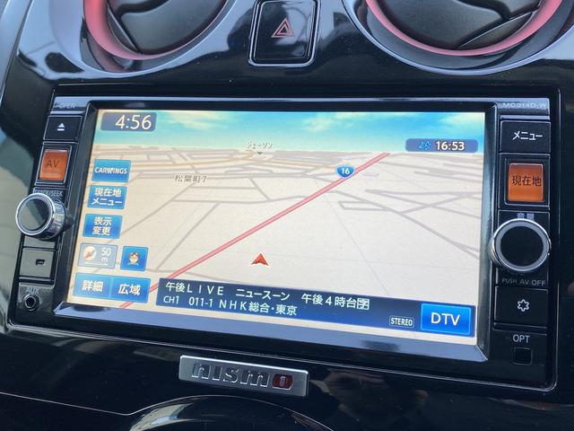 ニスモ　Ｓ　ワンオーナー　５ＭＴ　純正ナビ　フルセグＴＶ　Ｂｌｕｅｔｏｏｔｈ　バックカメラ　ドライブレコーダー　ＮＩＳＭＯ専用シート／ペダル／サスペンション　ＥＴＣ　ＬＥＤライト　スマートキー(19枚目)