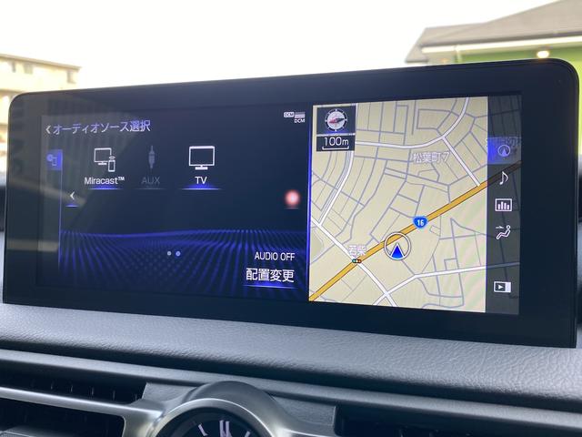 ＩＳ３００　ＦスポーツモードブラックＩＩＩ　ワンオーナー　レクサスセーフティシステム　純正ナビ　フルセグＴＶ　全方位カメラ　ＢＴ　ＢＢＳ鍛造１９インチＡＷ　シートヒーター＆エアシート　ステアリングヒーター　コーナーセンサー　前後ドラレコ(25枚目)