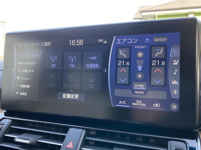 ＺＸ　法人ワンオーナー　ＡＣＣ／ＬＫＡ／ＢＳＭ　純正ＪＢＬナビ　フルセグＴＶ　全方位カメラ　Ｂｌｕｅｔｏｏｔｈ　モデリスタエアロ　サンルーフ　ベージュ革シート　シートヒーター　ドライブレコーダー(16枚目)