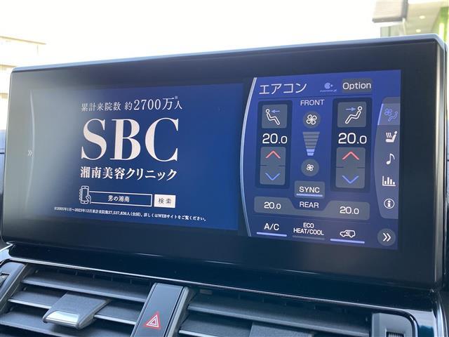 ＧＲスポーツ　法人ワンオーナー　ＴＳＳ　ＬＫＡ／ＡＣＣ／ＢＳＭ　純正１２．３ＪＢＬナビ　フルセグＴＶ　Ｂｌｕｅｔｏｏｔｈ　全方位カメラ　サンルーフ　黒レザーシート　シートヒーター　エアシート　ＬＥＤライト　ＥＴＣ(12枚目)