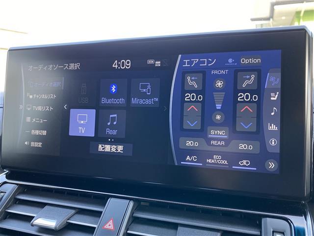 ＧＲスポーツ　法人ワンオーナー　ＴＳＳ　ＬＫＡ／ＡＣＣ／ＢＳＭ　純正１２．３ＪＢＬナビ　フルセグＴＶ　Ｂｌｕｅｔｏｏｔｈ　全方位カメラ　サンルーフ　黒レザーシート　シートヒーター　エアシート　ＬＥＤライト　ＥＴＣ(16枚目)