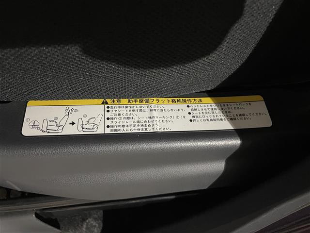 ウェイク Ｌ　ＳＡ（29枚目）