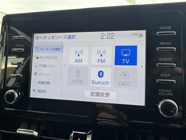 カローラクロス ハイブリッド Z ワンオーナー車 トヨタセーフティーセンス レーンキープ Aハイビーム 純正ナビ フルセグTV Bluetooth バックカメラ シートヒーター 前後ドラレコ コーナーセンサー 電動リアゲート LED(16枚目)