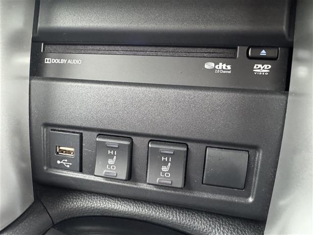 カローラクロス ハイブリッド Z ワンオーナー車 トヨタセーフティーセンス レーンキープ Aハイビーム 純正ナビ フルセグTV Bluetooth バックカメラ シートヒーター 前後ドラレコ コーナーセンサー 電動リアゲート LED(19枚目)