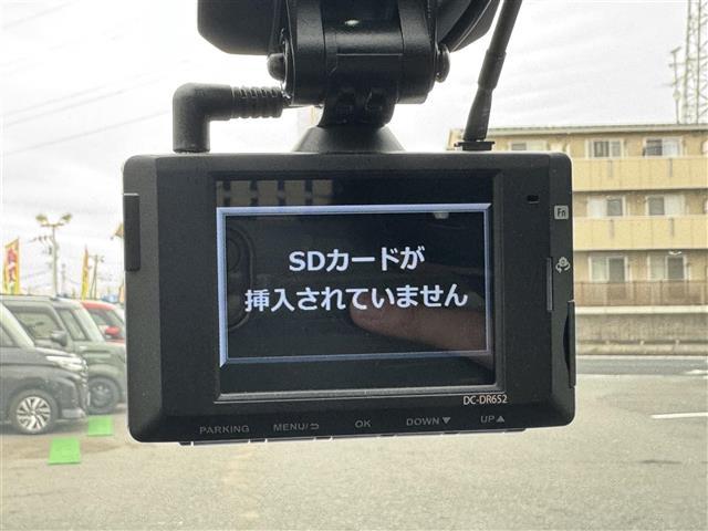 カローラクロス ハイブリッド Z ワンオーナー車 トヨタセーフティーセンス レーンキープ Aハイビーム 純正ナビ フルセグTV Bluetooth バックカメラ シートヒーター 前後ドラレコ コーナーセンサー 電動リアゲート LED(23枚目)