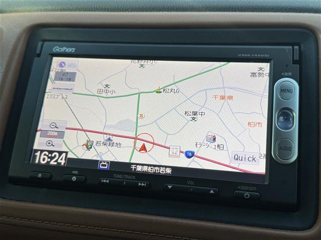 ヴェゼル ハイブリッドＺ　ワンオーナー　あんしんＰＫＧ　純正ナビ　ワンセグＴＶ　Ｂｌｕｅｔｏｏｔｈ　バックカメラ　ハーフレザーシート　シートヒーター　純正１７インチＡＷ　ＬＥＤライト　ＥＴＣ　スマートキー（12枚目）