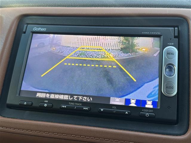 ヴェゼル ハイブリッドＺ　ワンオーナー　あんしんＰＫＧ　純正ナビ　ワンセグＴＶ　Ｂｌｕｅｔｏｏｔｈ　バックカメラ　ハーフレザーシート　シートヒーター　純正１７インチＡＷ　ＬＥＤライト　ＥＴＣ　スマートキー（14枚目）