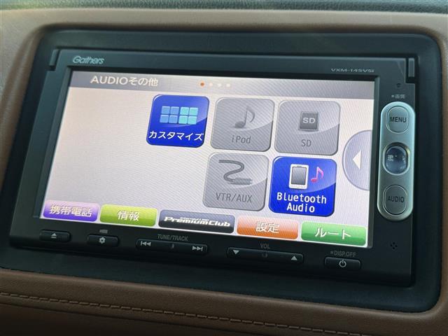 ヴェゼル ハイブリッドＺ　ワンオーナー　あんしんＰＫＧ　純正ナビ　ワンセグＴＶ　Ｂｌｕｅｔｏｏｔｈ　バックカメラ　ハーフレザーシート　シートヒーター　純正１７インチＡＷ　ＬＥＤライト　ＥＴＣ　スマートキー（16枚目）