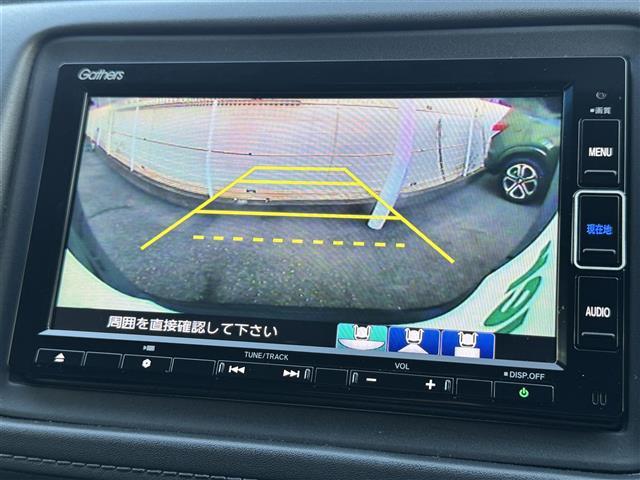 ヴェゼル ハイブリッドＺ・ホンダセンシング　ワンオーナー車　ホンダセンシング　衝突軽減ブレーキ　レーンキープ　レーダークルーズ　純正ナビ　フルセグＴＶ　Ｂｌｕｅｔｏｏｔｈ　バックカメラ　シートヒーター　前後ドラレコ　ＬＥＤライト　ＥＴＣ（15枚目）