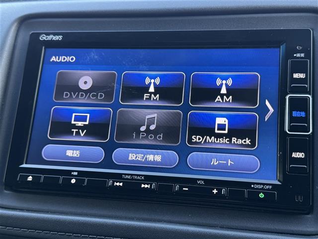 ヴェゼル ハイブリッドＺ・ホンダセンシング　ワンオーナー車　ホンダセンシング　衝突軽減ブレーキ　レーンキープ　レーダークルーズ　純正ナビ　フルセグＴＶ　Ｂｌｕｅｔｏｏｔｈ　バックカメラ　シートヒーター　前後ドラレコ　ＬＥＤライト　ＥＴＣ（16枚目）