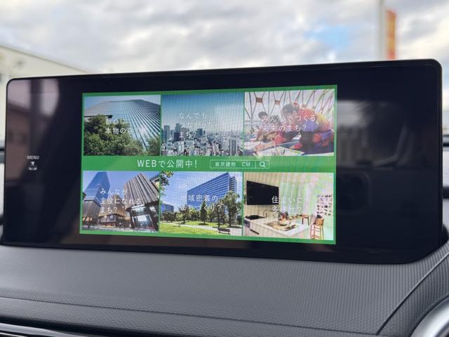 ロードスター ３５周年記念車　ワンオーナー　ｉ－ＡＣＴＩＶＳＥＮＳＥ　衝突軽減ブレーキ　レーダークルーズ　レーンキープ　ＢＳＭ　純正ＳＤナビ　フルセグＴＶ　Ｂｌｕｅｔｏｏｔｈ／ＣａｒＰｌａｙ　バックカメラ　ＬＥＤライト　ＥＴＣ（24枚目）