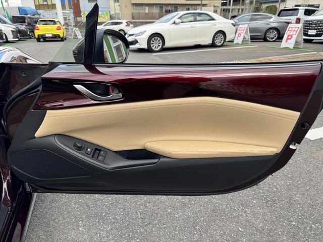 ロードスター ３５周年記念車　ワンオーナー　ｉ－ＡＣＴＩＶＳＥＮＳＥ　衝突軽減ブレーキ　レーダークルーズ　レーンキープ　ＢＳＭ　純正ＳＤナビ　フルセグＴＶ　Ｂｌｕｅｔｏｏｔｈ／ＣａｒＰｌａｙ　バックカメラ　ＬＥＤライト　ＥＴＣ（43枚目）