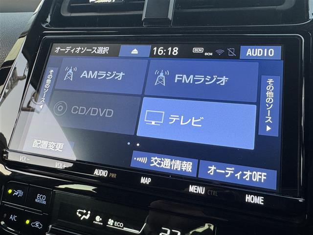 プリウス SセーフティプラスII トヨタセーフティーセンス ACC/LKA/BSM Aハイビーム 純正9型ナビ フルセグTV Bluetooth 全方位カメラ 社外ドラレコ一体型ミラー LEDライト ETC スマートキー(16枚目)