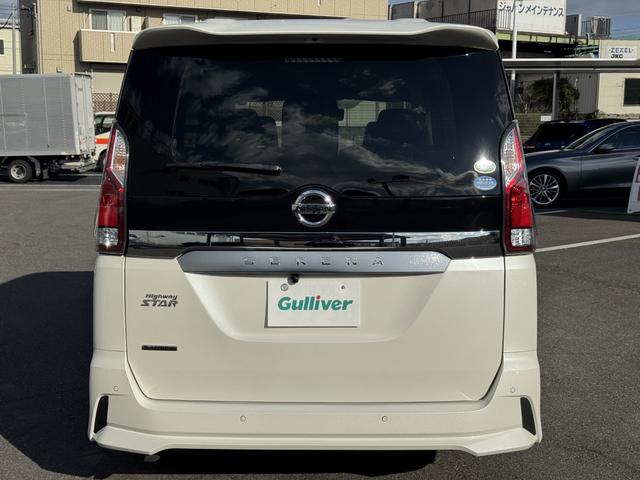 セレナ ハイウェイスター VセレクションII プロパイロット 衝突軽減ブレーキ ACC/LKA 社外8型ナビ フルセグTV BT 全方位カメラ デジタルミラ フリップダウンモニター 両側電動スライドドア 前後ドラレコ 電子パーキング LEDライト(11枚目)