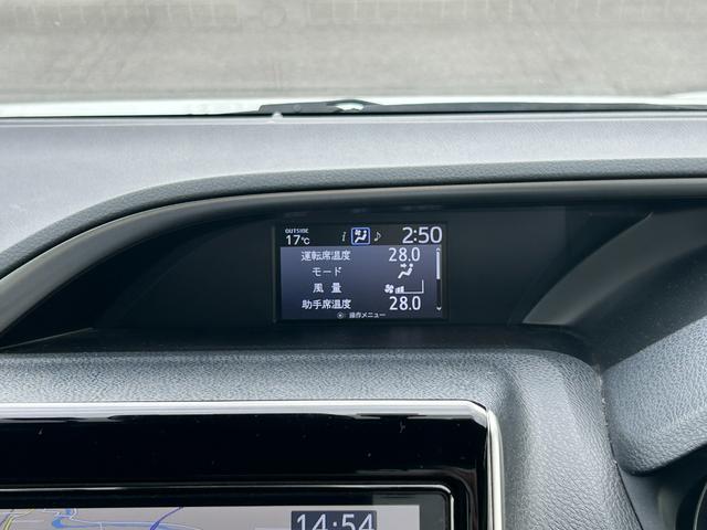 ヴォクシー ハイブリッドＺＳ　煌ＩＩ　Ｔｏｙｏｔａ　Ｓａｆｅｔｙ　Ｓｅｎｓｅ／純正ディーラーＯＰナビ／ＡＭ／ＦＭ／ＣＤ／ＤＶＤ／ＢＴ／ＨＤＭＩ／フルセグＴＶ／バックカメラ／純正フリップダウンモニター／両側パワースライドドア（38枚目）