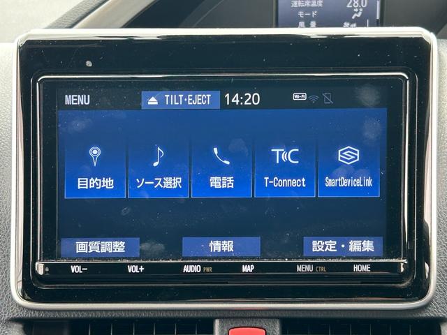 ヴォクシー ハイブリッドＺＳ　煌ＩＩ　Ｔｏｙｏｔａ　Ｓａｆｅｔｙ　Ｓｅｎｓｅ／純正ディーラーＯＰナビ／ＡＭ／ＦＭ／ＣＤ／ＤＶＤ／ＢＴ／ＨＤＭＩ／フルセグＴＶ／バックカメラ／純正フリップダウンモニター／両側パワースライドドア（47枚目）